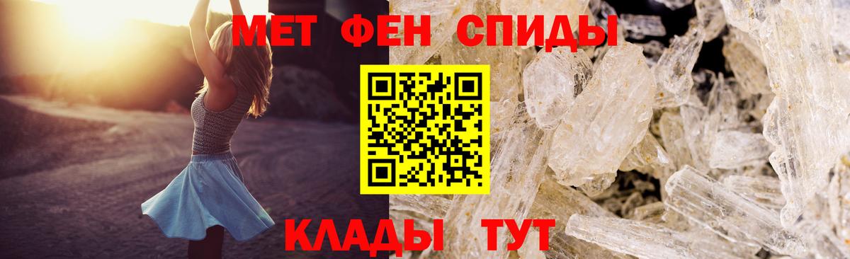 Амфетамин  Вход с VPN  Реж  Amphetamine 98% 