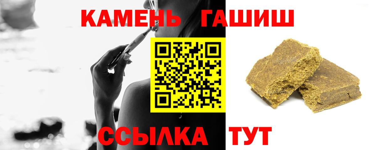 ГАШ убойный Реж