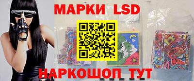 скорость mdpv Сланцы