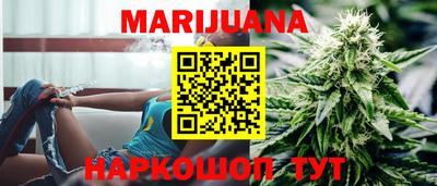 скорость mdpv Сланцы