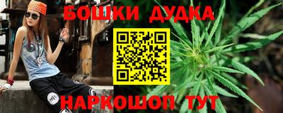 скорость mdpv Сланцы