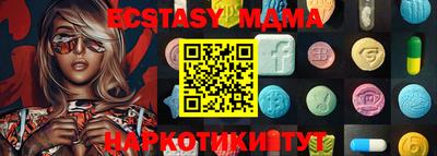 spice Славянск-на-Кубани