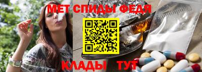 кокаин перу Славгород