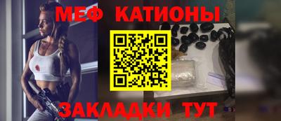 кокаин перу Славгород