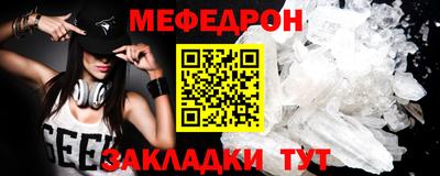 кокаин перу Славгород