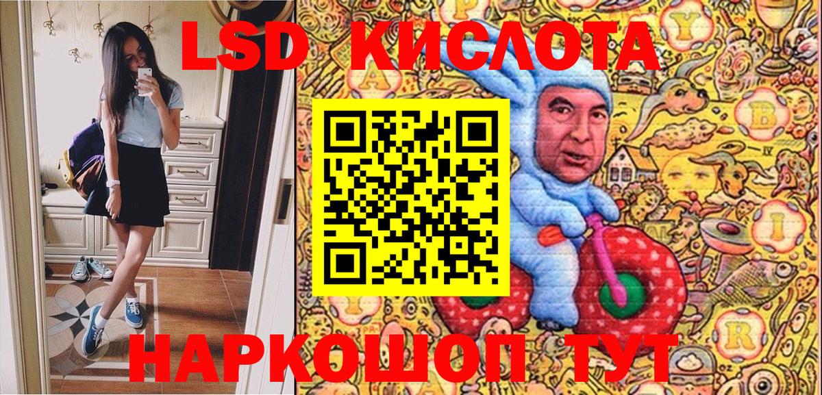 Наркотические марки 1,8мг  Наркотические марки 1,8мг  Реж  Вход с VPN 