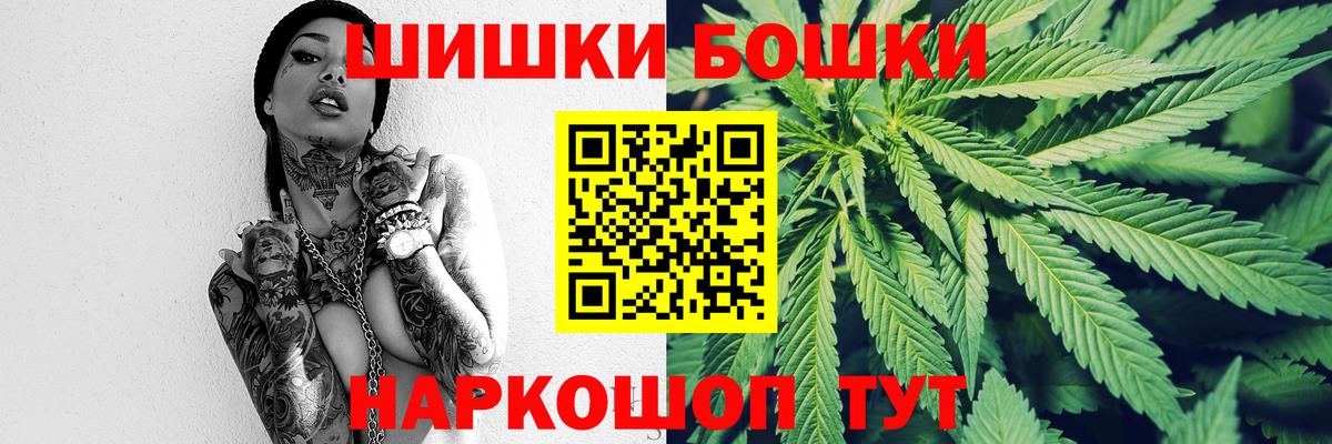 Конопля марихуана  Вход с VPN  Реж  Канабис конопля 